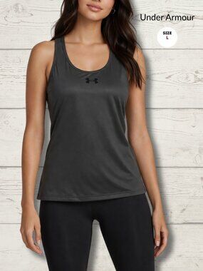 Under Armour HeatGear Grey Compression Tank Top | Size Large | NWOT